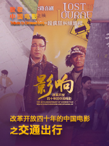 久久国产精品女